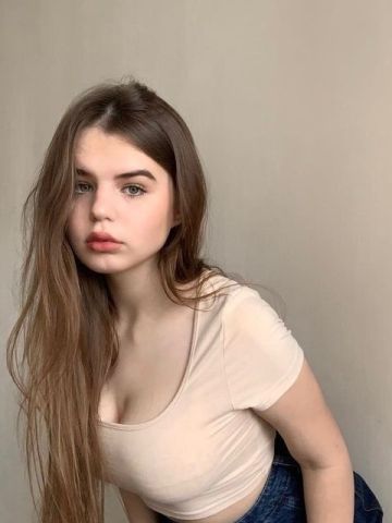 Лина